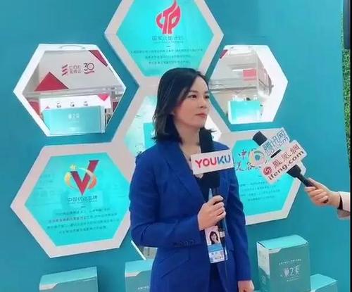 微信图片_20190313164124.jpg