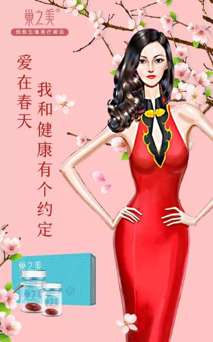 微信图片_20190226163510.jpg