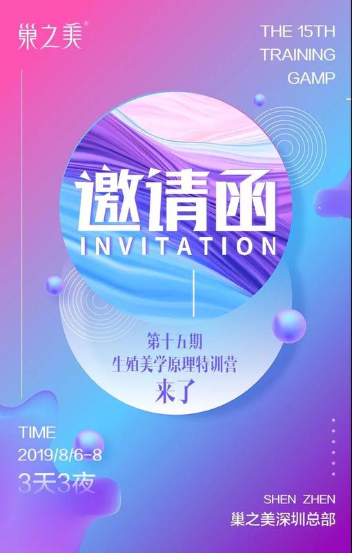 微信图片_20190723163332.jpg