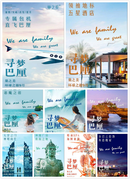 566微信图片_20190820105927_meitu_10.jpg