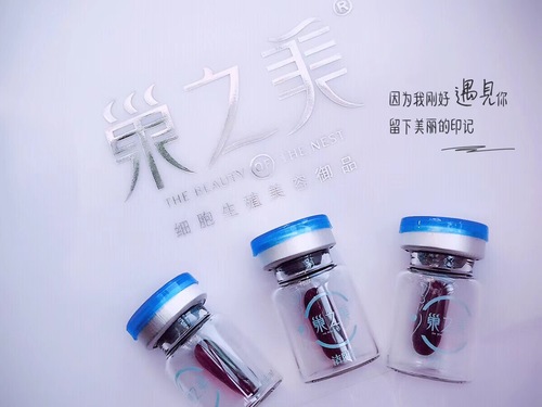 微信图片_20190319161950.jpg