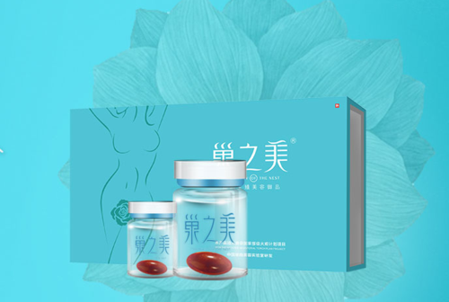 QQ截图20170114140633.png